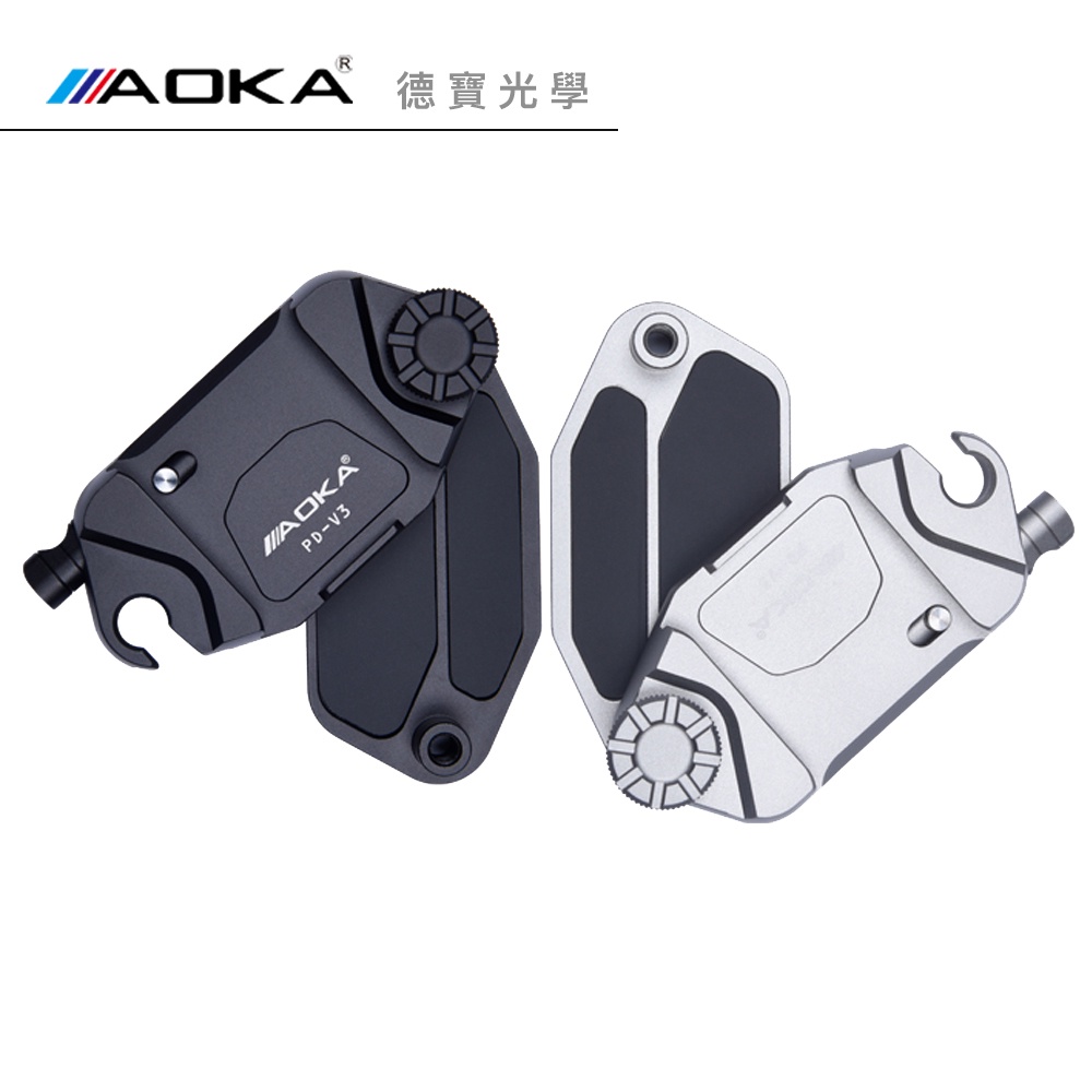 AOKA PD-V3 相機快夾系統 含快拆板 肩帶快扣 相機配件 雲海季 總代理公司貨