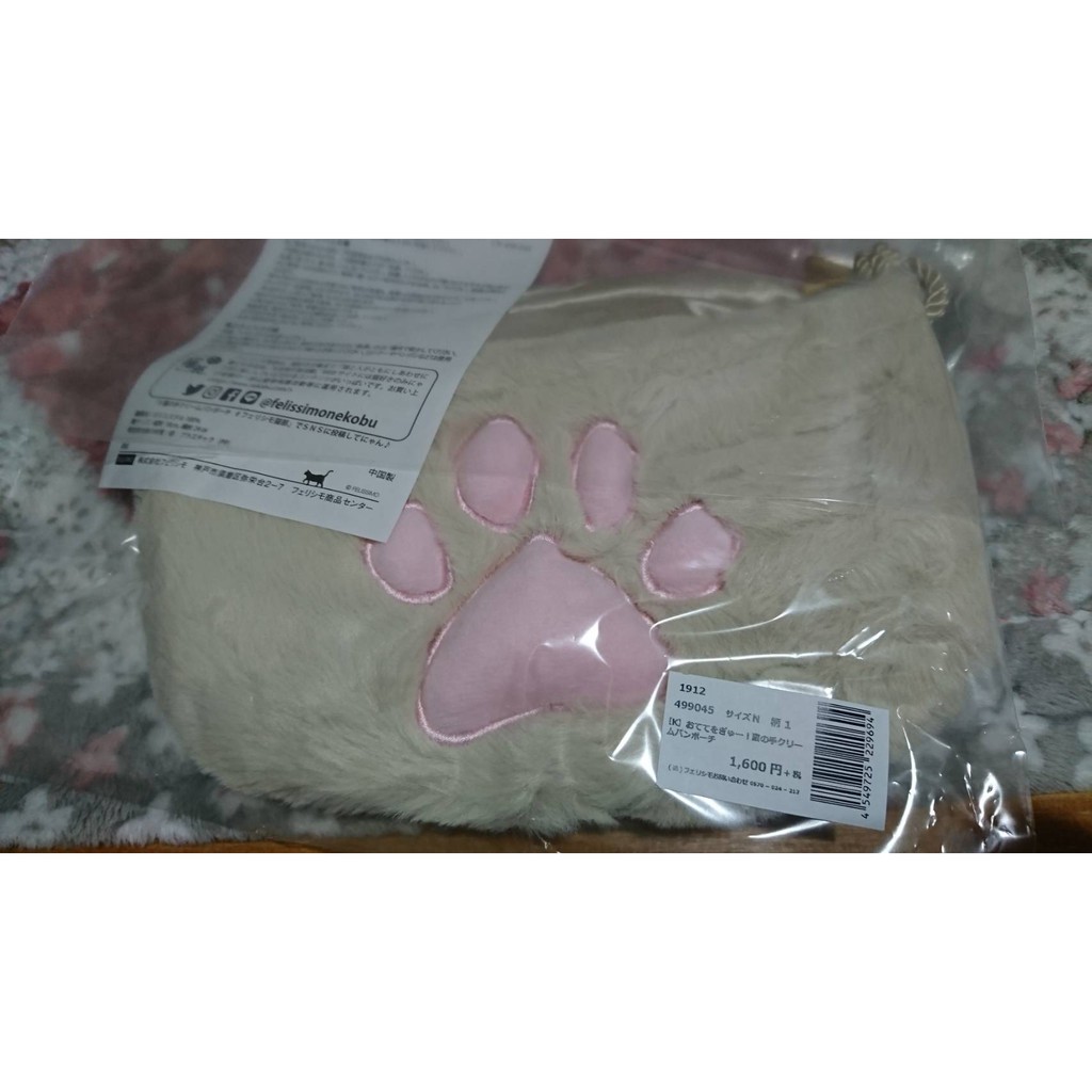 日本 FELISSIMO 貓咪的肉球奶油麵包抽繩袋 現貨 奶油白 貓掌