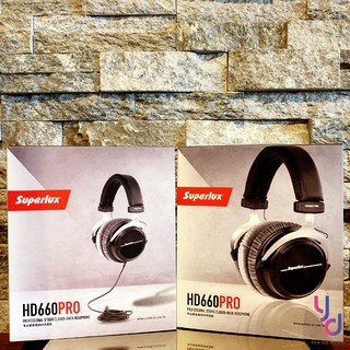 分期免運 贈收納袋/鍍金轉接頭 Superlux HD660 PRO 封閉式 監聽 耳機 耳罩式 DT770 32歐姆