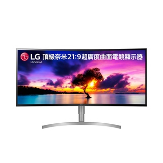 Lg 38uc99 W 38 吋21 9 Ultrawide 顯示器 Lg 香港