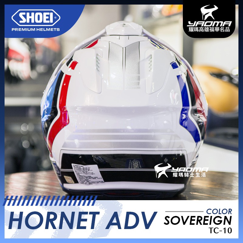 halcari様専用 HORNET ADV SOVEREIGN TC-10 ショッピング値下 appsheet