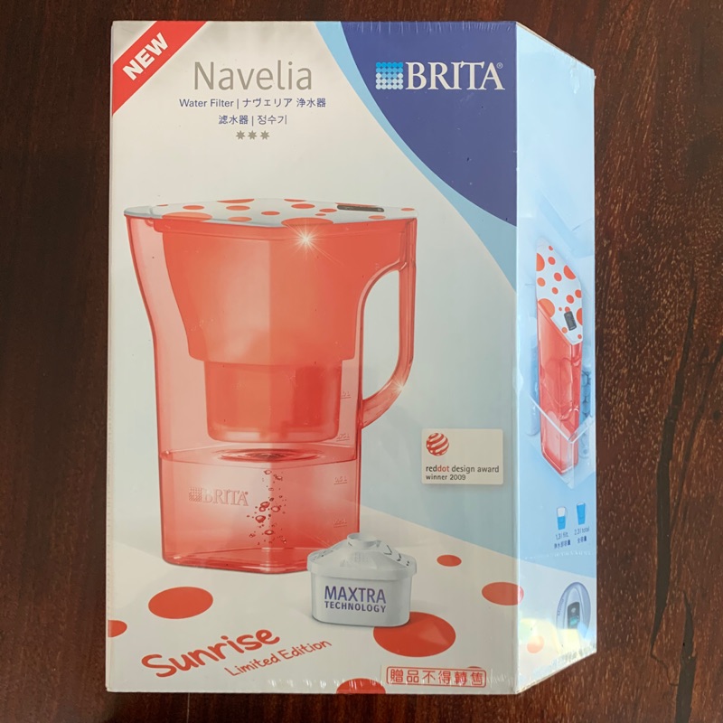 全新未拆【德國BRITA】2.3公BRITA Navelia 若薇亞型濾水壺 全新公司貨 類好市多款 含濾心 (繽紛紅)