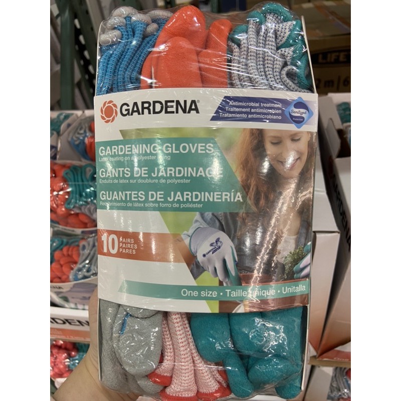 GARDENA 乳膠園藝手套 10入 單一尺寸 彈性布料 防水抗菌-吉兒好市多COSTCO代購