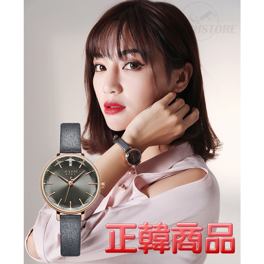 C&amp;F 【JULIUS】韓國品牌 優雅迷人鑽石切割玻璃真皮腕表 手錶 女錶 JA-1115