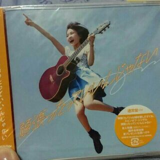 大原櫻子 優惠推薦 21年7月 蝦皮購物台灣