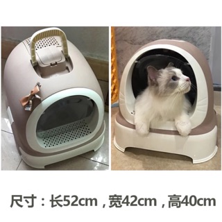 日本美卡太空艙封閉式貓砂盆雪屋