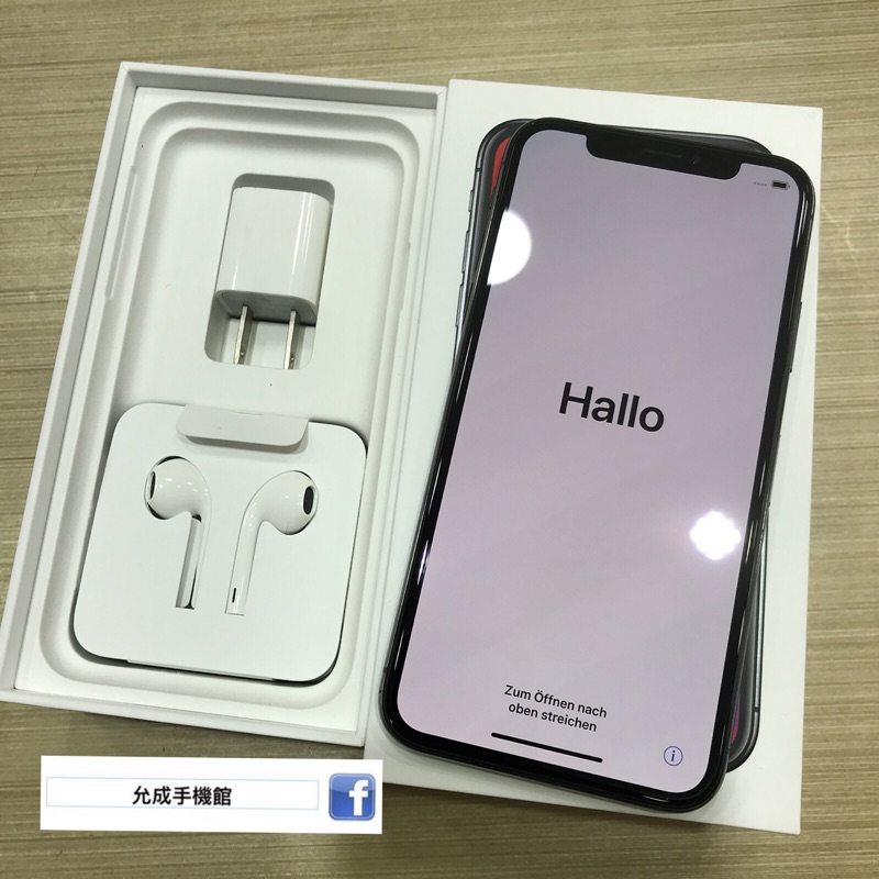 Apple iPhone X 64G《保固美機》