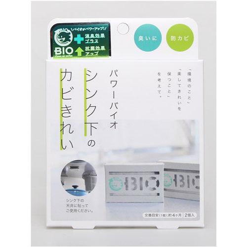 【168JAPAN】日本製  BIO 強效防霉除臭 貼片/盒 廚房 櫥櫃 流理台專用 新版