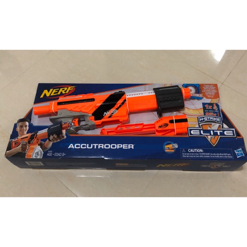 accutrooper nerf
