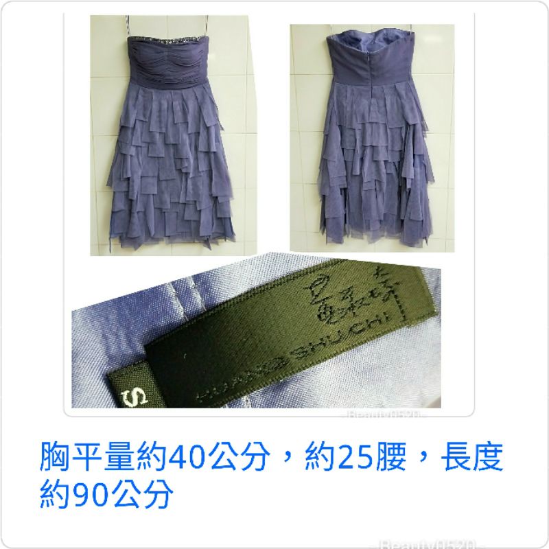 （出清）黃淑琦紫色絲料小禮服-S♥高挑更顯瘦  更多好商品⏩賣場