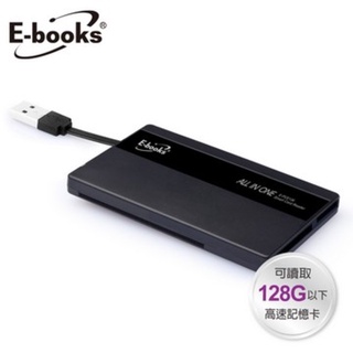 【ＢＫＹ】E-Books T26晶片ATM+記憶卡複合讀卡機