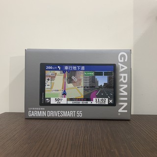 【保證原廠公司貨】Garmin DriveSmart 55【好禮大放送！】 車用衛星導航 汽車導航