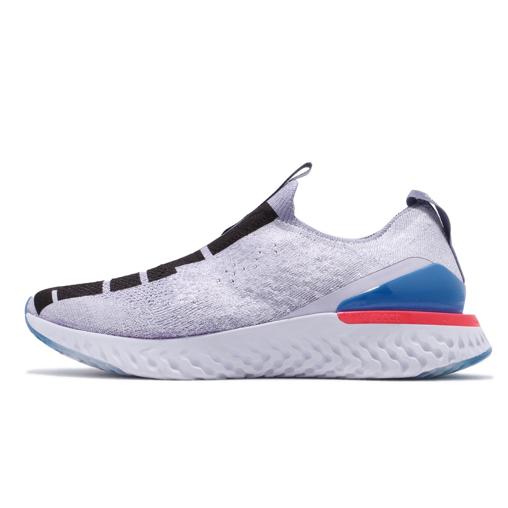 nike epic react flyknit 2 phantom