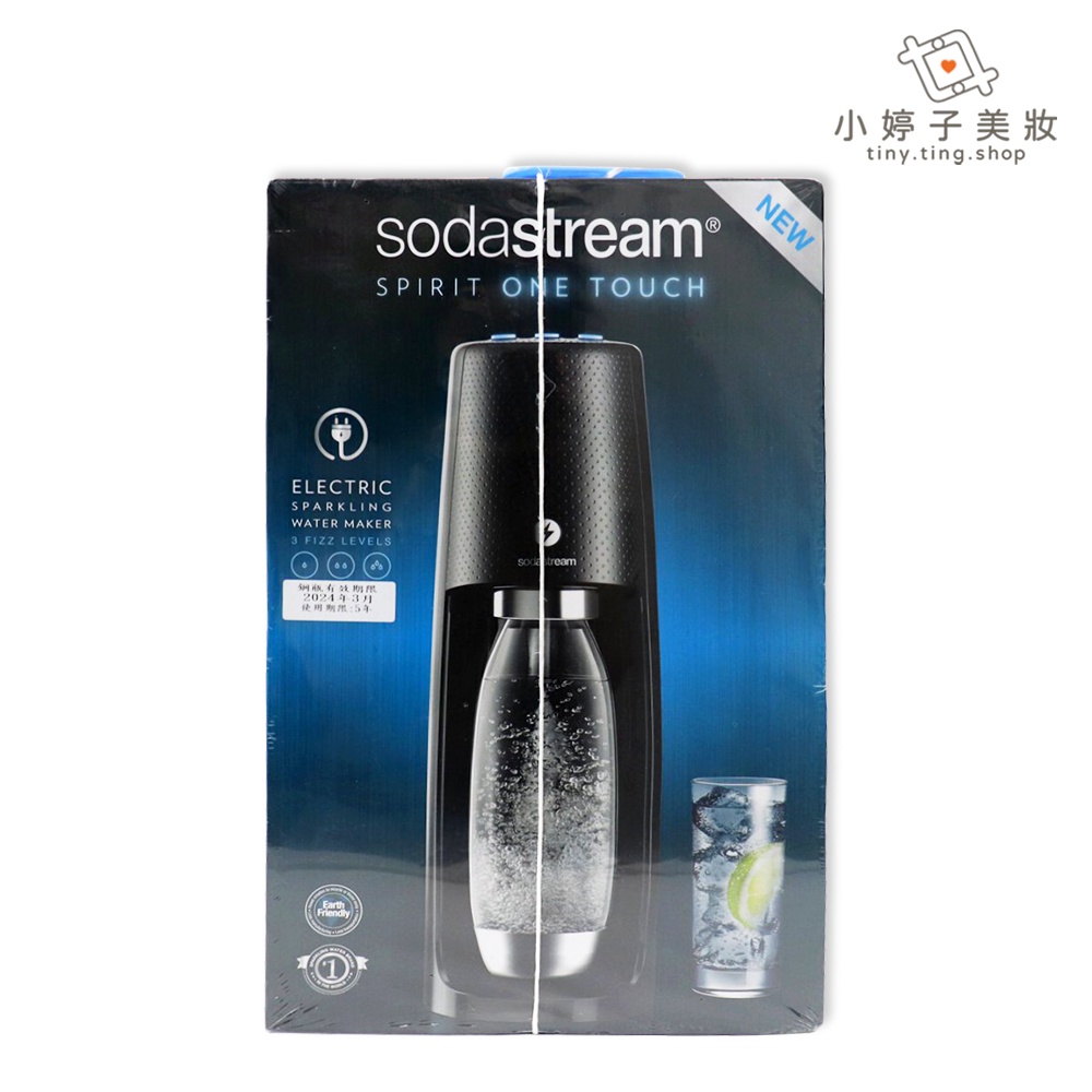 Sodastream SPIRIT ONE TOUCH 氣泡水機(黑) 小婷子美妝-百貨