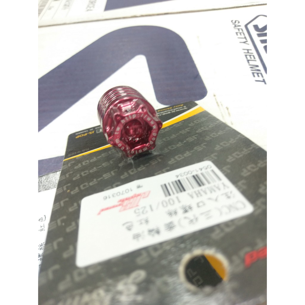 JS部品 CNC三代齒輪油注入螺絲 鋁合金齒輪油螺絲 紅色 YAMAHA100/125車系適用 紅色