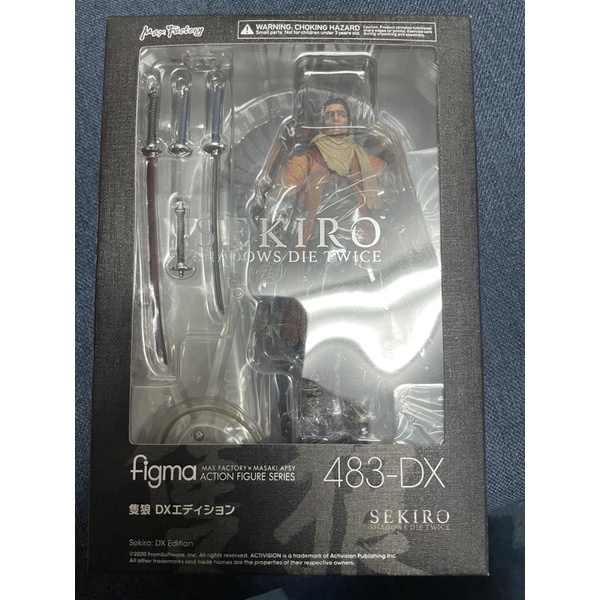 代理版 figma 隻狼 DX版本