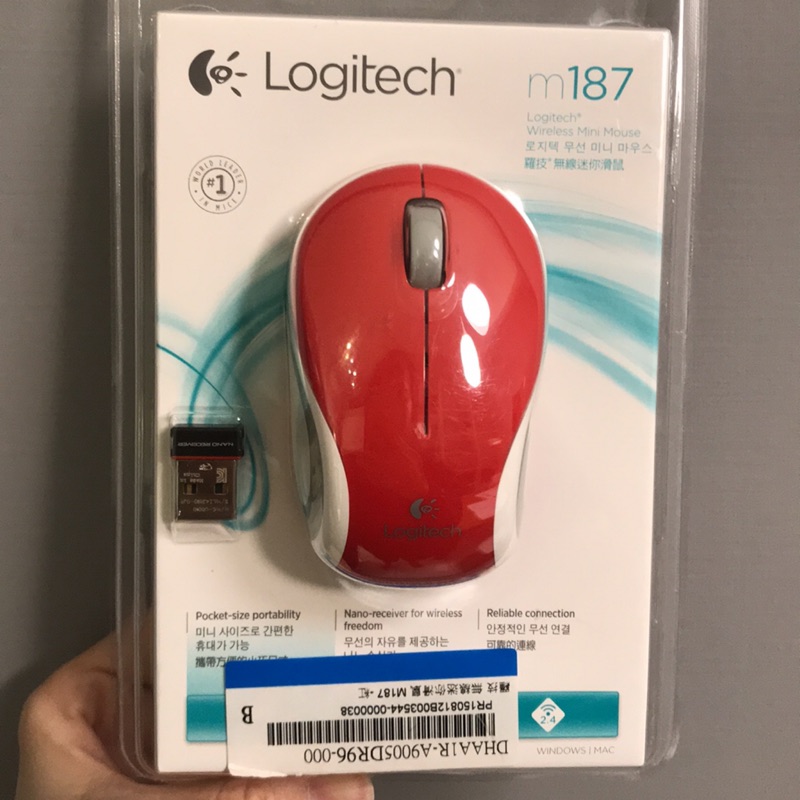 羅技 無線迷你滑鼠 M187  紅 Logitech