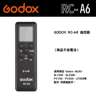 神牛 GODOX RC-A6 持續燈遙控器【eYeCam】公司貨 直播 ML60 SL150II FV150