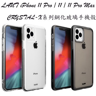 LAUT CRYSTAL-X 系列鋼化玻璃手機殼,適用 iPhone 11 Pro / 11 / 11 Pro Max