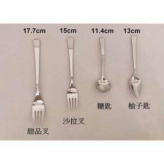 日系小物-18-10不鏽鋼餐具 湯匙 叉子 柚子匙(日本原裝平行輸入)
