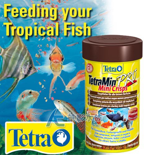 【AC草影】Tetra 德彩 小型魚顆粒飼料（100ml）【一罐】