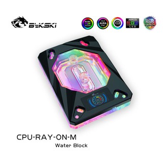 小白的生活工場*Bykski CPU-RAY-ON-M 溫度顯示水冷頭 支援AM3/AM4/TR4 /AM5 腳位