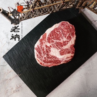 「食肉老衲」 M9 澳洲和牛 肋眼 牛排 (200g) 橫隔膜 板腱 菲力 牛舌 牛小排 牛肉 燒肉 肉片 烤肉 火鍋