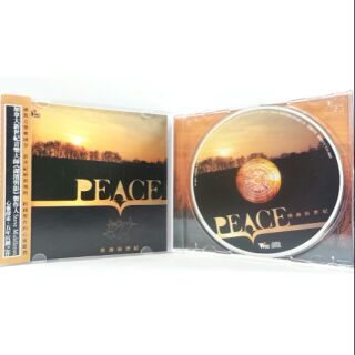 二手CD 新世紀演奏專輯 佛曲 佛教音樂 專輯名稱:佛教新世紀