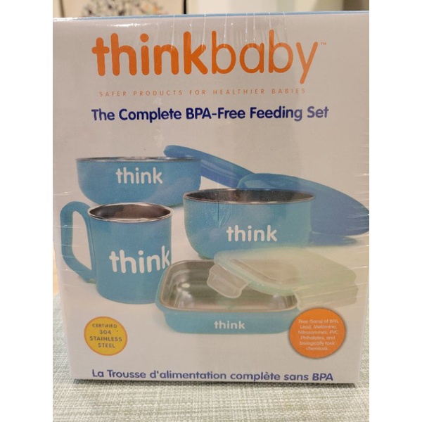 全新 美國Thinkbaby 304不鏽鋼餐具組/學習餐具(碗/湯碗/水杯/便當盒)  天空藍色