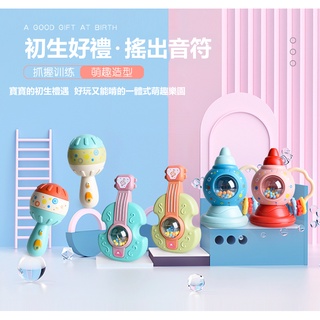 ❤️台灣現貨❤️ 嬰兒玩具 幼兒玩具 萌趣軟膠嬰兒音樂鈴 兒童玩具 音樂鈴 手搖鈴 音樂玩具 益智玩具 早教玩具