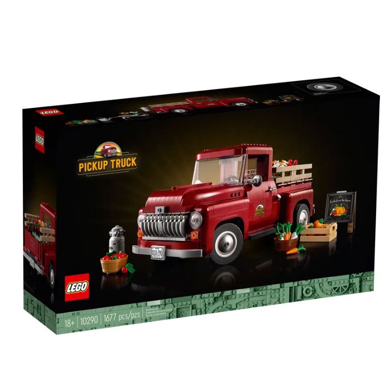 10290 LEGO 皮卡車 Pickup Truck 現貨