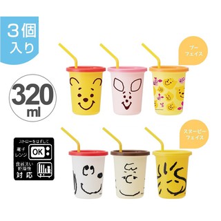 現貨 日本 SKATER 小熊維尼 史努比 寶可夢 蘇菲亞 水杯 吸管杯 杯子附蓋 吸管杯 塑膠杯 3入塑膠杯