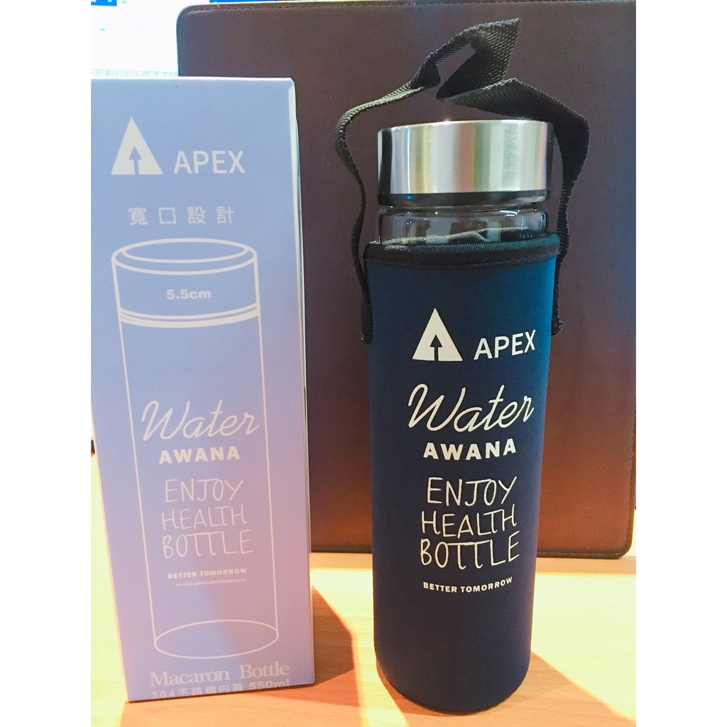 股東會紀念品 APEX AWANA 附提袋 寬口耐熱玻璃瓶 550ml 玻璃瓶