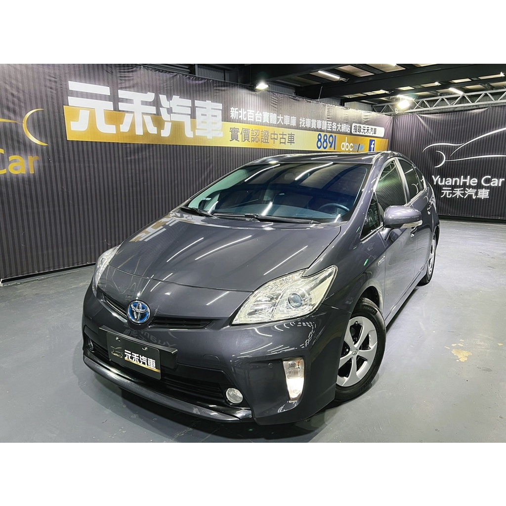 『二手車 中古車買賣』2013年式 Toyota Prius 1.8 E-Grade 實價刊登:41.8萬(可小議)