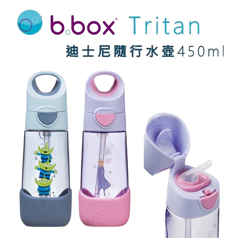 澳洲 b.box Tritan隨行水壺/迪士尼款