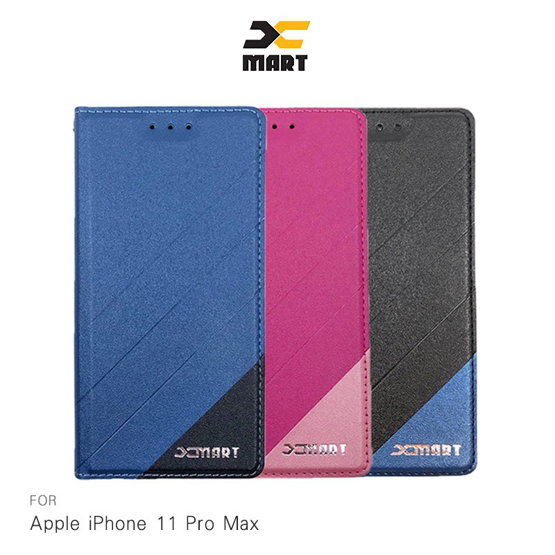 強尼拍賣~XMART Apple iPhone 11 Pro Max (6.5吋)磨砂皮套 掀蓋 可站立 插卡 撞色
