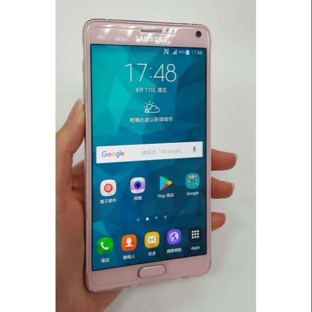二手手機 SAMSUNG NOTE4 32G 粉色