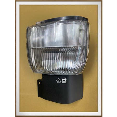 【帝益汽材】日產 UD 9.9~17噸 PK LK MK MKB LKC PKC PKD 96~09年 角燈 側燈