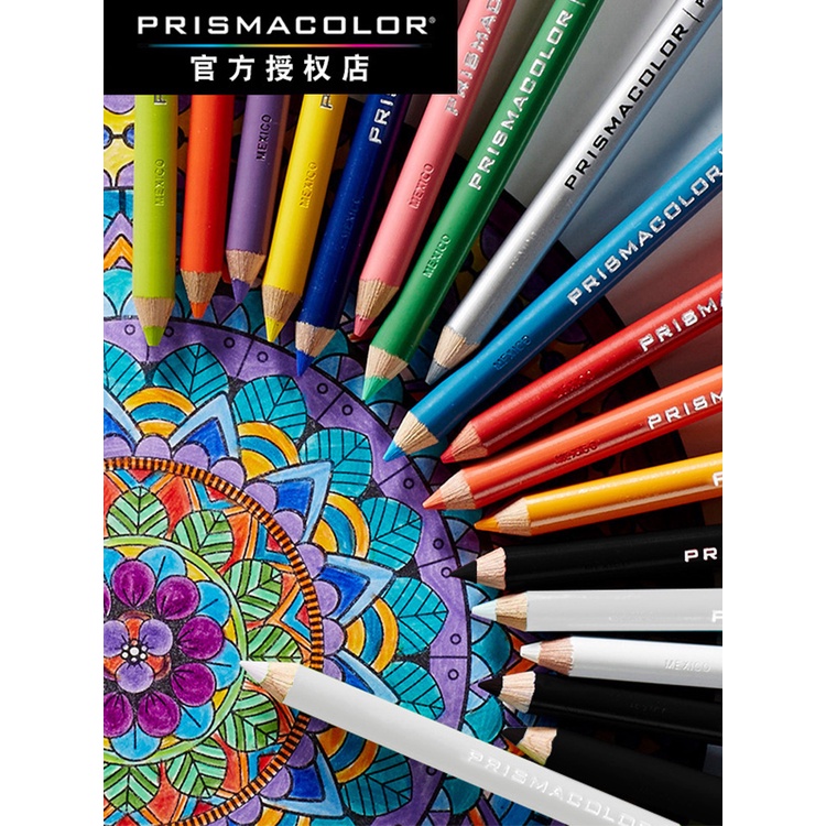 膚色鉛筆 Ptt Dcard討論與高評價網拍商品 21年9月 飛比價格