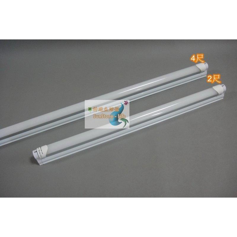 《舞光》2尺T8 10W LED燈管可替換式支架燈、層板燈、串接燈，附連接線，白光/黃光/自然光，LED支架燈T8BA2