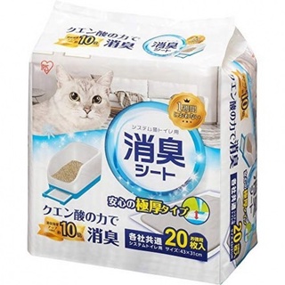 IRIS【脫臭尿布墊】一週間，20入30入經濟包，貓廁專用檸檬酸除臭尿布