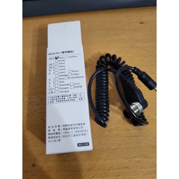 板橋區自取$160 SUNPOWER 相機無線快門連接線 相機快門連接線 DC0連接線 有賣NIKON MC-30A