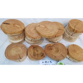 安安台灣檜木--香噴噴的重油檜木紅檜根切塊 一片800