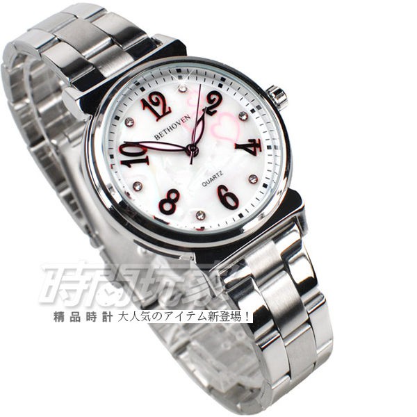 BETHOVEN 數字時刻鑲鑽圓錶 日本機芯 珍珠螺貝女錶 防水手錶 白色x紅 BE2033紅白鋼【時間玩家】