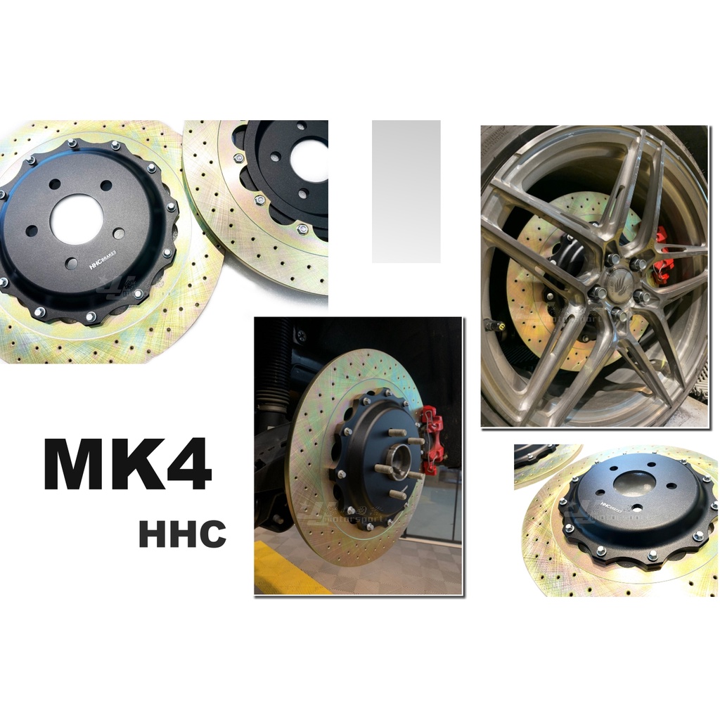 小傑-全新 福特 FOCUS MK4 ST Wagon HHC BRAKES 打洞 370mm 雙片式碟盤 後加大碟