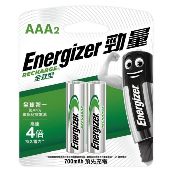 【公司貨含稅】Energizer 勁量 全效型鎳氫充電電池 4號2入 /卡 700mAh