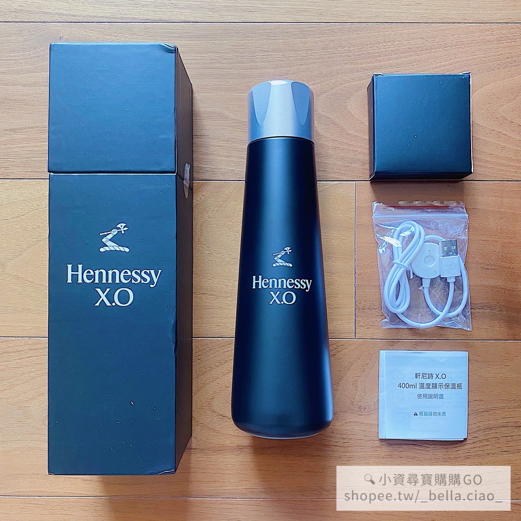 【小資尋寶購購GO】[全新現貨] HENNESSY 軒尼詩 溫度顯示保溫瓶 保溫杯 不鏽鋼 400ML