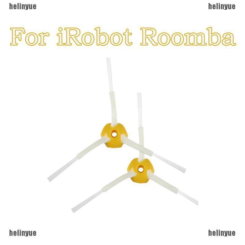 Hel 邊刷 Irobot Roomba 500 600 700 系列 560 630