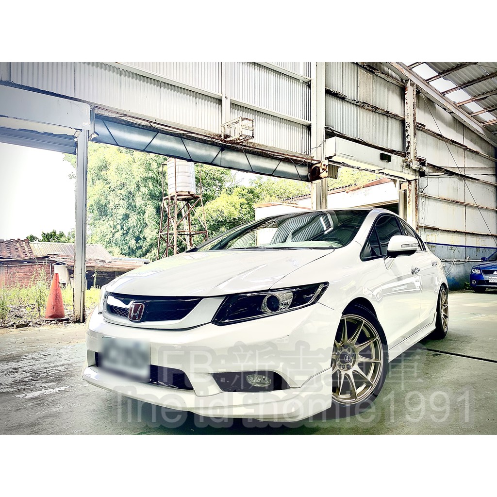 中古車 Fb 新古車庫 新古車庫精選12 本田civic 9代 蝦皮購物