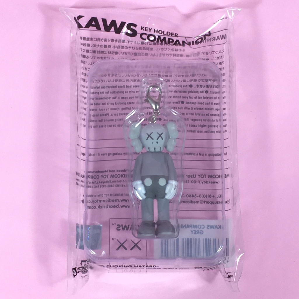KAWS TOKYO  FIRST COMPANION 正品 日本展場 限定 鑰匙圈 吊飾 經典款 灰色 鑰匙扣 未拆